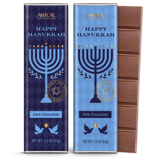 Hanukkah - 1.5oz Milk Chocolate and 1.5oz Dark Chocolate Bars (Mixed Case)